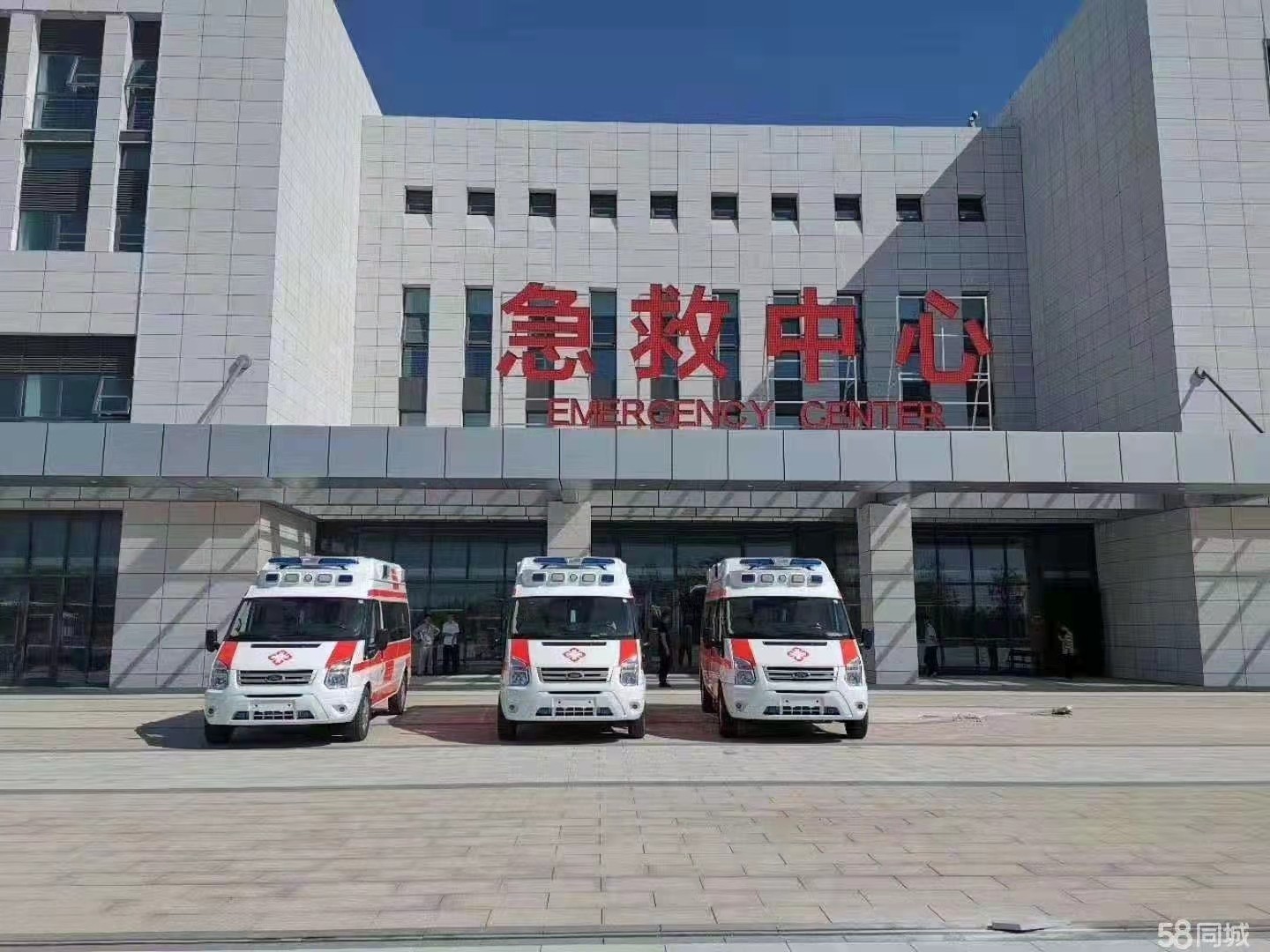 荣成市妇婴监护型护送