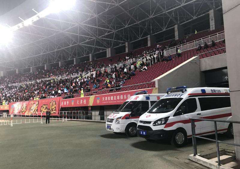 荣成市大中小型活动保障